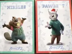 ズートピア2 入場者特典　入場特典　 パウバート　ニブルズ