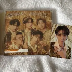 M!LK曽野舜太 トレカ