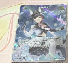 ヴァンガード 銀鍵の魔法キキィル ホロ ホイル - メルカリ