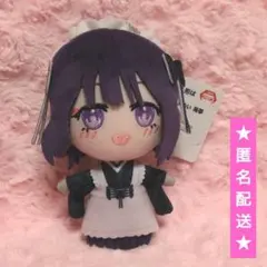 その着せ替え人形は恋をする　Season2　ぬいぐるみ【喜多川海夢　黒江雫】