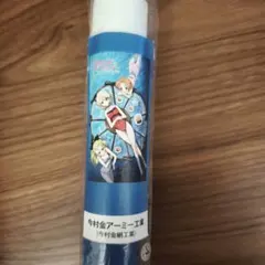 Item thumbnail for item 1e7271db-4c74-4b95-9311-b385d008fb74