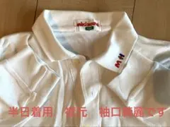 Miki House ポロシャツ 100 ホワイト