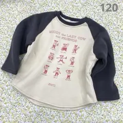 バイカラー長袖トレーナー　裏起毛　ネイビー　120