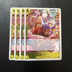 ヤマト R 黄 4枚 ワンピースカードS886