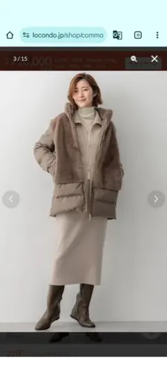 新品　大きいサイズ　 23区　 ECOPEL エコファーコンビ ダウンコート