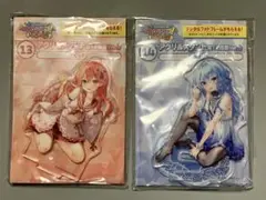 hololiveくじ ～ホロライフ！～りぴーと　アクリルスタンド　2点セット