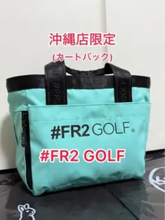 カートバッグ アクセサリー