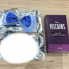 ディズニーストア　ヴィランズ　シークレットリボンキーチェーン　ハデス　ハロウィン