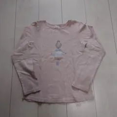 petit main バレリーナ長袖カットソー 130