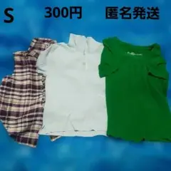 Sサイズ　女性　3着セット　夏物　半袖Tシャツ　ノースリーブ　紫　水色　緑