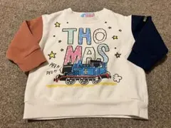 トーマス　トレーナー　90