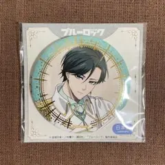 2025年最新】糸師凛 缶バッジ 玉座の人気アイテム - メルカリ