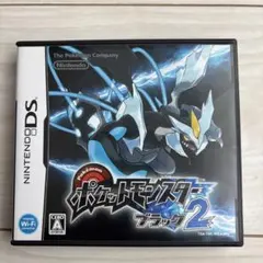 2026年最新】3DS ポケットモンスター ブラック2の人気アイテム - メルカリ