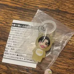 長尾謙杜 めじるしチャーム なにわ男子