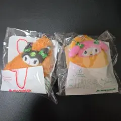 モスバーガー　マイメロディナゲットマスコット　クロミモスチキンマスコット　セット