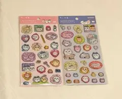 【正規品】新作　ちいかわ　ポップデコパーティー　ラメきらクリスタルシール　2点