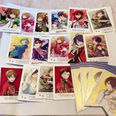 あんスタ 流星隊 ぱしゃこれ