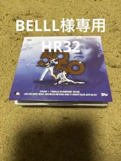 Shohei Ohtani 50/50 トレーディングカード