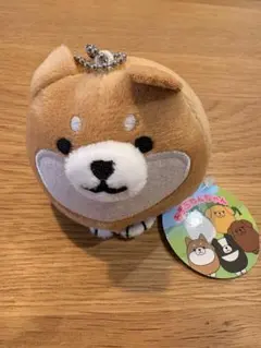 お手玉わんちゃん ぬいぐるみ マスコット　柴犬のサムネイル
