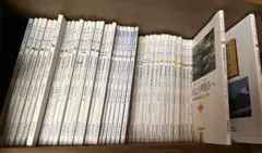 今日より明日，創価ルネサス他，池田名誉会長，指導集。セット 今日より明日，創価ルネサス他，池田名誉会長，指導集。セット - メルカリ