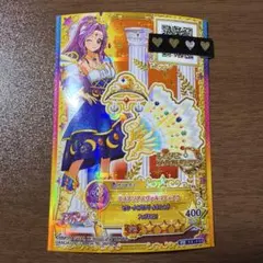 アイカツ ミステリアスヴァルゴティアラ