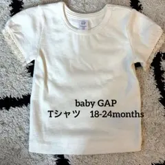 ★baby GAP Tシャツ 18-24ヶ月★