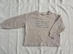 Item thumbnail for item 5af55f6f-da3c-4164-af12-5ac345e07885