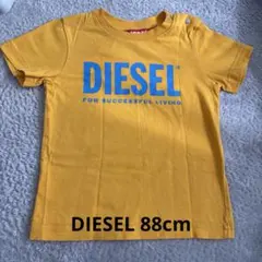 【美品】DIESEL マスタード色　Tシャツ　88cmのサムネイル