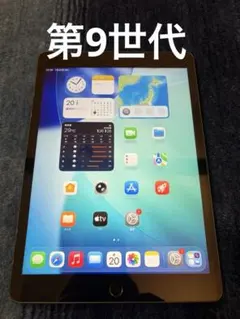 iPad 第9世代 64GB BT100% - メルカリ