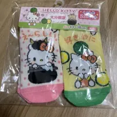 神奈川限定 キティちゃん ハローキティ 靴下 22-24cm 海老名SA - メルカリ