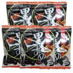 新品 5袋セット 黒あめ 春日井 沖縄産黒糖使用 黒飴 無香料 食品 おやつ