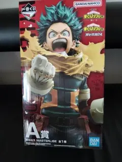 一番くじ　僕のヒーローアカデミア　緑谷出久 フィギュア