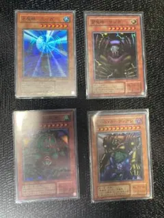 遊戯王 ゲート・ガーディアン 枠ズレ エラーカード ゲートガーディアン