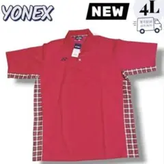 YONEX ポロシャツ 4L 新品 タグ付き 大きいサイズ スポーツ