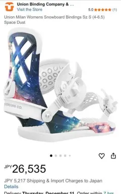 2025年最新】アポカリプス スノーボードの人気アイテム - メルカリ