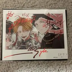 紫苑様 リクエスト 2点 まとめ商品