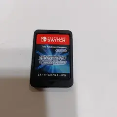 ニンテンドースイッチ・ポケットモンスターブリリアントダイヤモンド（ソフトのみ）