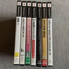 【PS2】ゲームソフト まとめ売り 7本