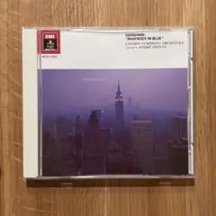 Gershwin: Rhapsody in Blue CD