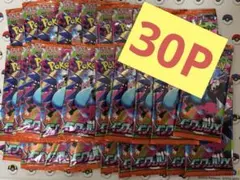 ポケモンカードゲーム インフェルノX 30パック