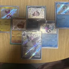 ポケモンカード　色違いセット