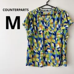 COUNTERPARTS M カラフル Vネック 半袖シャツ フリル