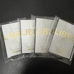 イヴ・サンローラン リブレ ロー ニュ オーデパルファム 2mL×4 ヶ YSL