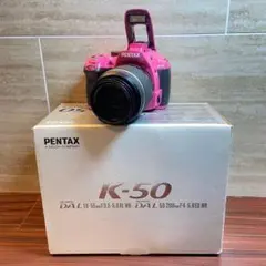 PENTAX K-50 Double Zoom Kit, Pink, Almost New, 4644