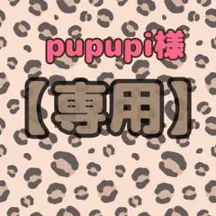 Item thumbnail for item 71a70fb1-d247-4bb0-a8f1-d329c8374fd3