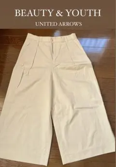 BEAUTY&YOUTH UNITED ARROWS / ワイドパンツ