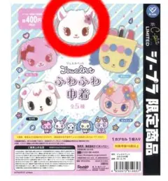 ジュエルペット巾着