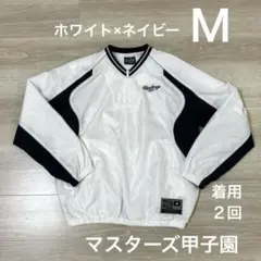 Item thumbnail for item 079c09f6-5ef7-466f-832f-65faccc285d9