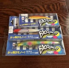 BlueBlue Blooowin! 140S #05アユ - メルカリ