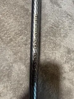 シマノ ホリデーイソ 5-530PTS 中古　リサイクルショップ宮崎屋住吉店25.10.19 リサイクルショップ宮崎屋住吉店 | リサイクルショップ宮崎屋